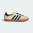 Adidas Samba OG Cream – White Sand Streat