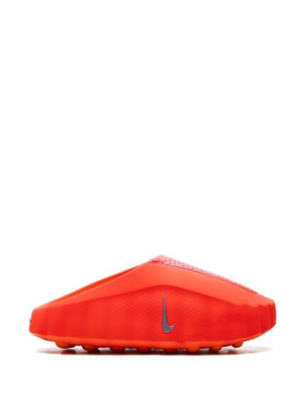 Nike mind orange